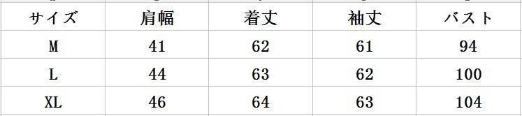 新作 ジージャン メンズ Gジャン デニム デニムジャケット ジャケット 新作 ジージャン メンズ Gジャン デニム デニムジャケット ジャケット