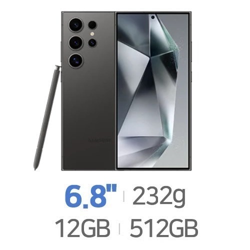 Galaxy S24 Ultra ブラック 512GB 韓国版 Galaxy S24 Ultra 本体 ブラック 512GB SIMフリー 韓国版 B