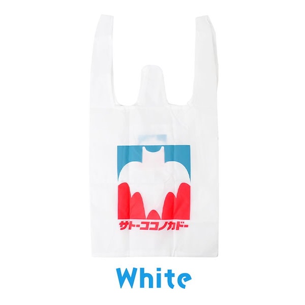 Qoo10] サトーココノカドー クレヨンしんちゃん