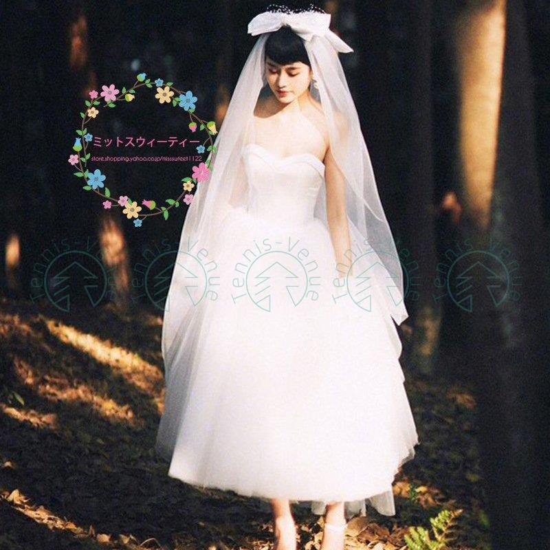 ウエディングドレス チュールスカート ホワイト ビスチェ 花嫁 結婚式 二次会 パーティードレス ブ