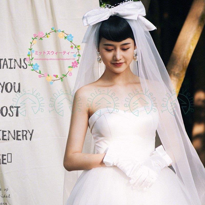 ウエディングドレス チュールスカート ホワイト ビスチェ 花嫁 結婚式 二次会 パーティードレス ブ