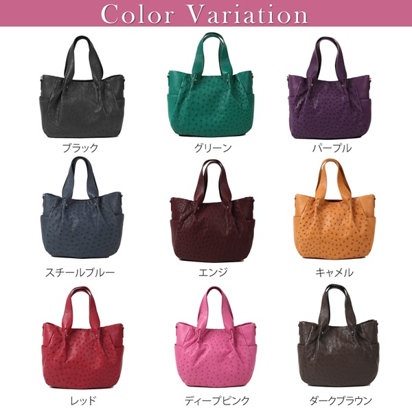 JNH-2750A 2wayバッグ TOPファスナー ショルダーバッグ rose　ピンク