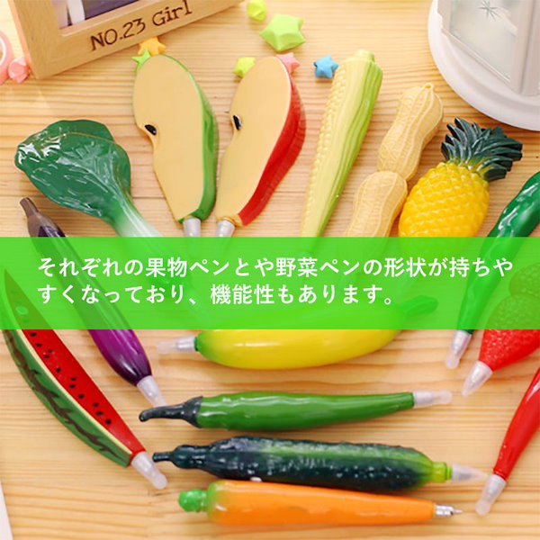 ダイソー 筆箱 野菜 果物 ふわふわ ペンケース 5種類セット 送り ダイソー 筆箱 野菜 果物 ふわふわ ペンケース 5種類セット 送り