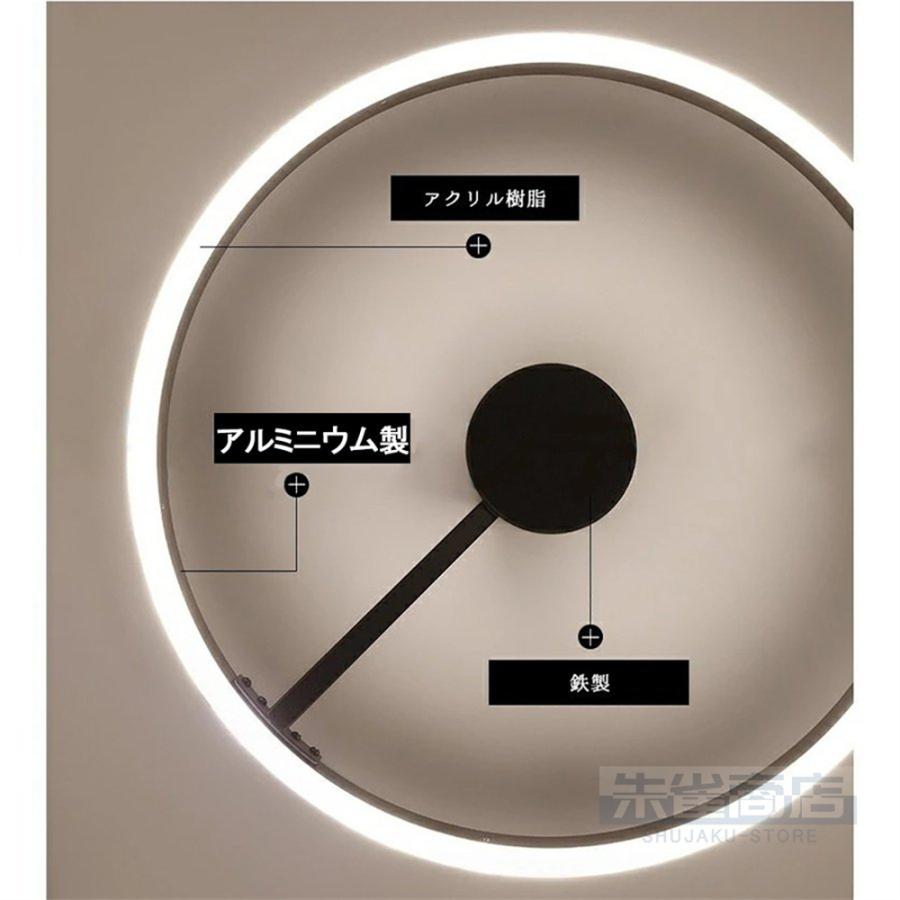 【急速出荷】照明器具 おしゃれ リモコン インテリア モダン シーリングライト 天井照明 ペンダント ライトリビング照明 居間ライト 調光調色 LED対応 北欧 説明書