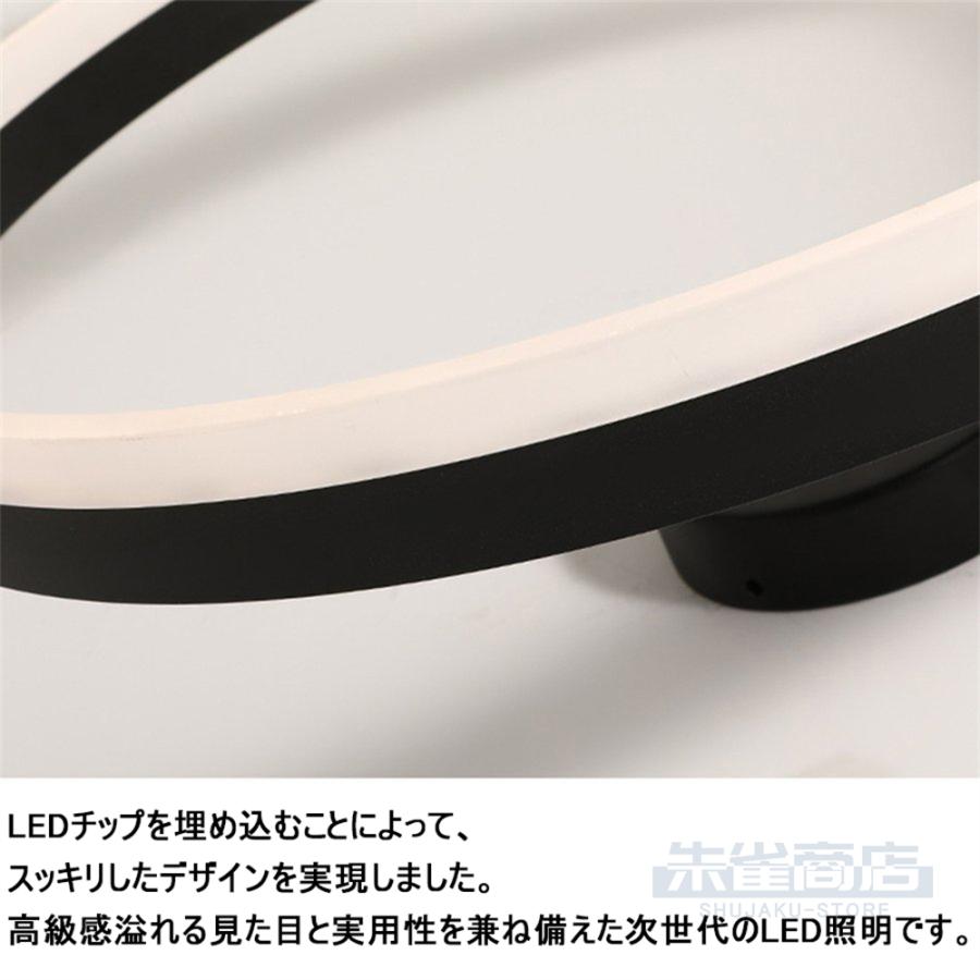 【急速出荷】照明器具 おしゃれ リモコン インテリア モダン シーリングライト 天井照明 ペンダント ライトリビング照明 居間ライト 調光調色 LED対応 北欧 説明書