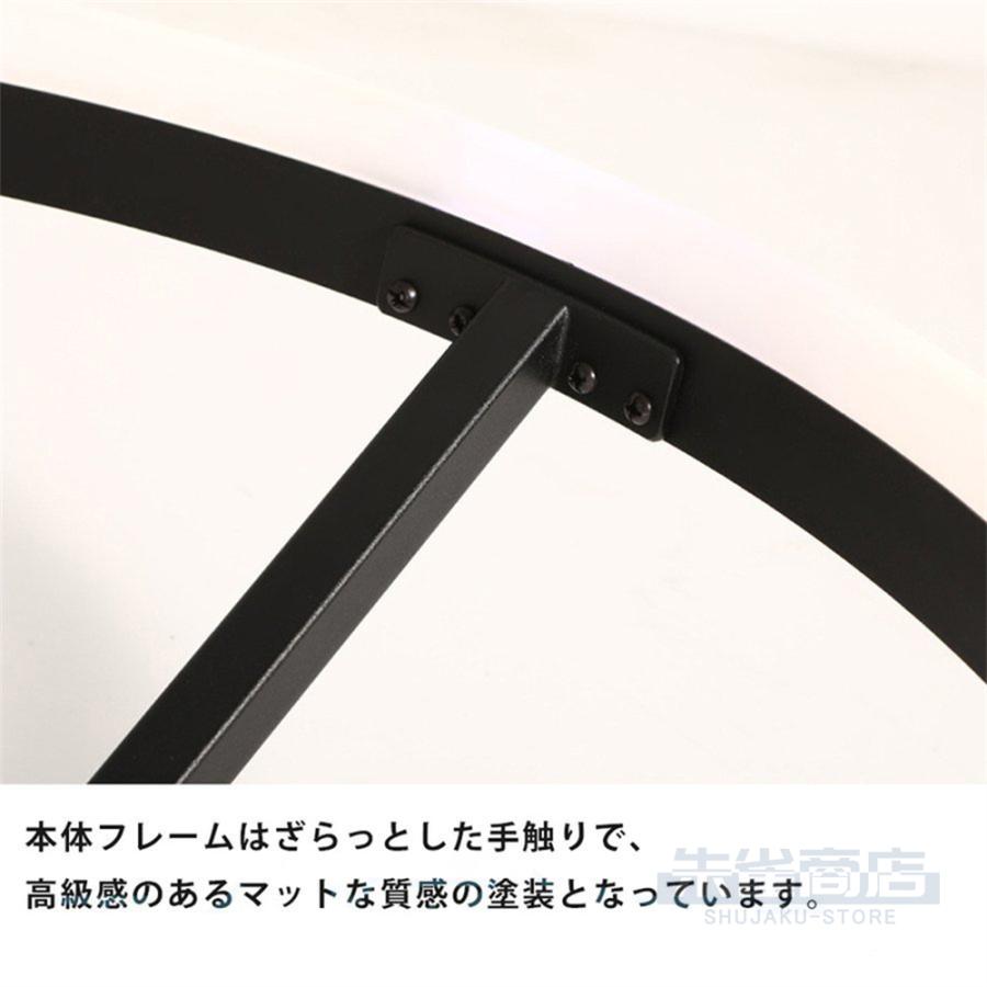 【急速出荷】照明器具 おしゃれ リモコン インテリア モダン シーリングライト 天井照明 ペンダント ライトリビング照明 居間ライト 調光調色 LED対応 北欧 説明書