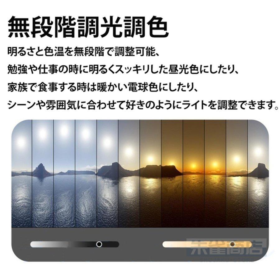 【急速出荷】照明器具 おしゃれ リモコン インテリア モダン シーリングライト 天井照明 ペンダント ライトリビング照明 居間ライト 調光調色 LED対応 北欧 説明書