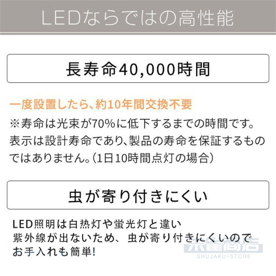 【急速出荷】照明器具 おしゃれ リモコン インテリア モダン シーリングライト 天井照明 ペンダント ライトリビング照明 居間ライト 調光調色 LED対応 北欧 説明書