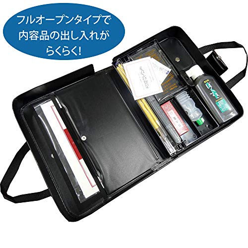 呉竹 書道セット GA-504S 黒 GA504-14 呉竹 書道セット GA-504S 黒 GA504-14