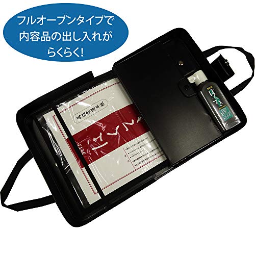 呉竹 書道セット GA-504S 黒 GA504-14 呉竹 書道セット GA-504S 黒 GA504-14