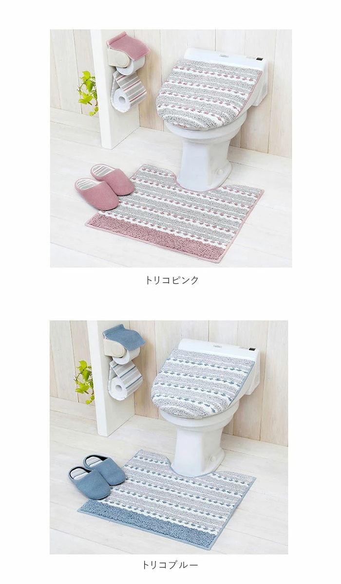 トイレマットセット 4点 通販 トイレフタカバー おしゃれ トイレスリッパ トイレットペーパーホルダー カバー トイレセット 花柄 洗える 滑りにくい 洗濯可 かわいい 引越祝い 新生活 一人暮らし トイレマットセット 4点 通販 トイレフタカバー おしゃれ トイレスリッパ トイレットペーパーホルダー カバー トイレセット 花柄 洗える 滑りにくい 洗濯可 かわいい 引越祝い 新生活 一人暮らし