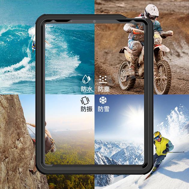 iPad Air 第5/4/3世代 防水ケース iPad 第10/9世代 ケース 耐衝撃 カバー アイパッド mini 6/5 Pro 11 インチ ケース 衝撃 強い787