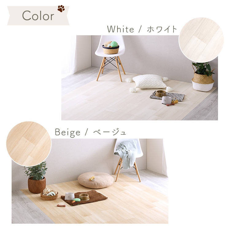 ペット向け防滑ラグマット 180×240cm ペット向け防滑ラグマット 180×240cm