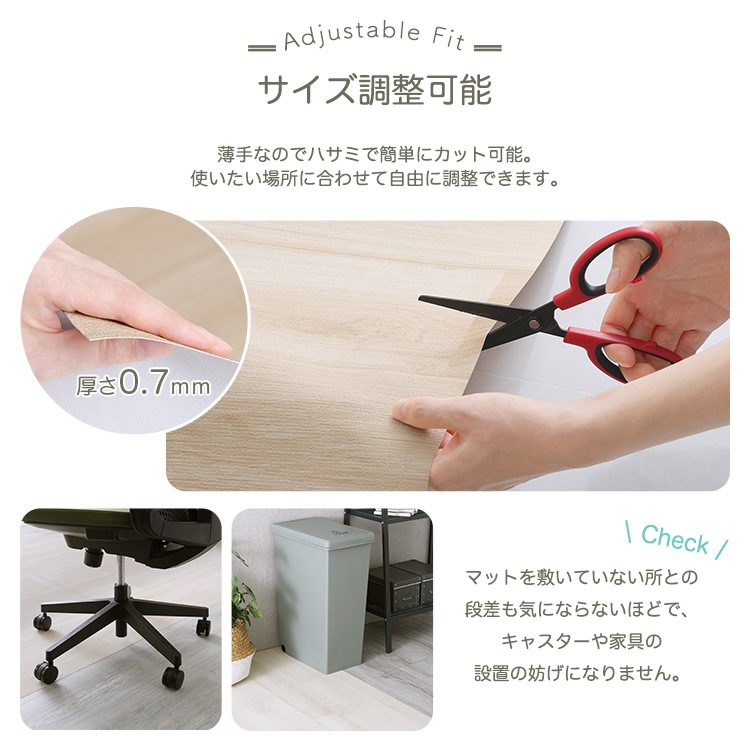 ペット向け防滑ラグマット 180×240cm ペット向け防滑ラグマット 180×240cm