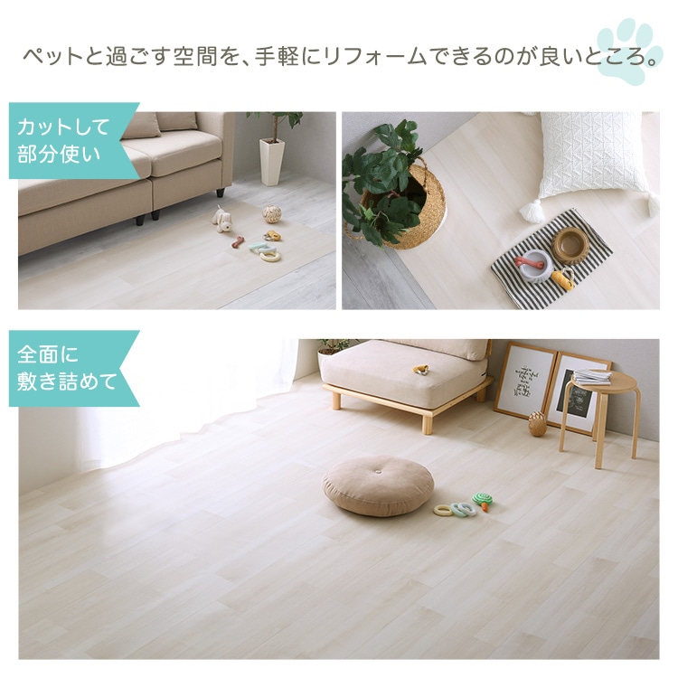 ペット向け防滑ラグマット 180×240cm ペット向け防滑ラグマット 180×240cm