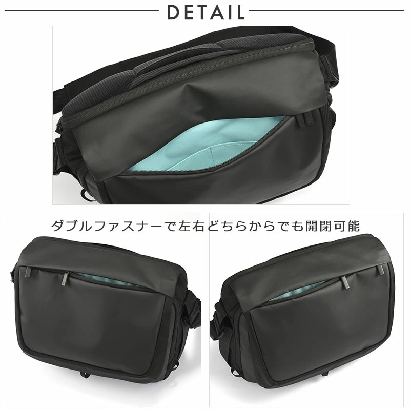 エースジーン ラグレンティスクロス ショルダーバッグ 撥水 68797 A4 13.3インチPC収納可能 人気 メンズ シンプル エースジーン ラグレンティスクロス ショルダーバッグ 撥水 68797 A4 13.3インチPC収納可能 人気 メンズ シンプル