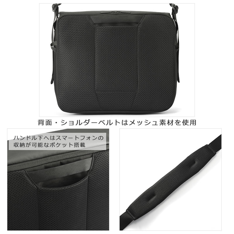 エースジーン ラグレンティスクロス ショルダーバッグ 撥水 68797 A4 13.3インチPC収納可能 人気 メンズ シンプル エースジーン ラグレンティスクロス ショルダーバッグ 撥水 68797 A4 13.3インチPC収納可能 人気 メンズ シンプル