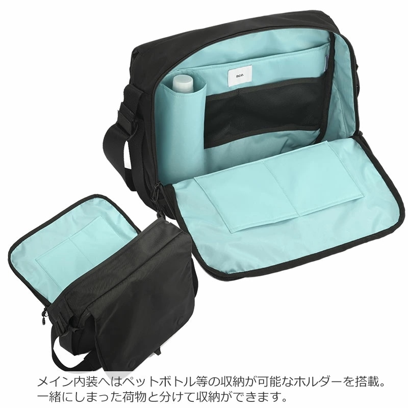 エースジーン ラグレンティスクロス ショルダーバッグ 撥水 68797 A4 13.3インチPC収納可能 人気 メンズ シンプル エースジーン ラグレンティスクロス ショルダーバッグ 撥水 68797 A4 13.3インチPC収納可能 人気 メンズ シンプル