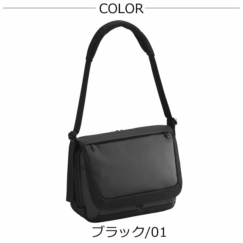 エースジーン ラグレンティスクロス ショルダーバッグ 撥水 68797 A4 13.3インチPC収納可能 人気 メンズ シンプル エースジーン ラグレンティスクロス ショルダーバッグ 撥水 68797 A4 13.3インチPC収納可能 人気 メンズ シンプル