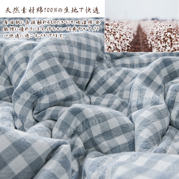 夏布団 肌掛け布団 掛け布団 ダブルサイズ 夏用 夏布団 洗える オールシーズン