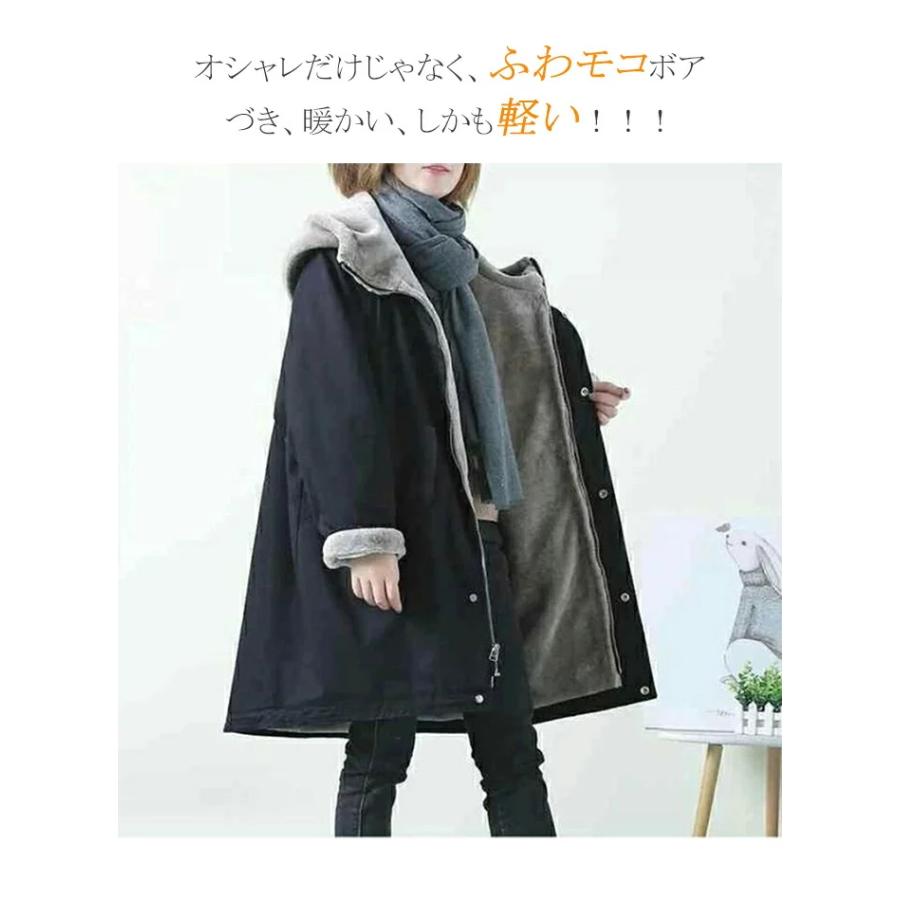 レディース 裏ボア モッズコート フード ファー付き 中綿 キルティング ロング ミリタリー コート 防寒着 秋 冬 アウター 大きいサイズ ロングコート トレンチコ mdprevattcaulkingandwaterproofing.com