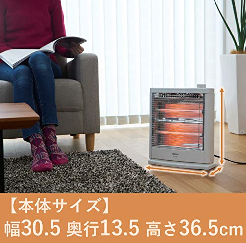 [山善] 電気ストーブ ヒーター 小型 足元 転倒OFFスイッチ 出力切替2段階 簡単操作 ホワイト DS-D086(W) mdprevattcaulkingandwaterproofing.com