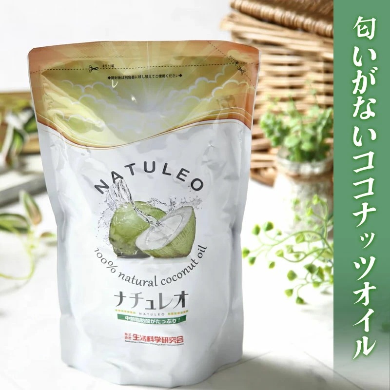Qoo10] ナチュレオ ココナッツオイル 無臭 食用