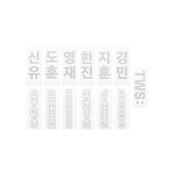 Qoo10] Pledis Entertainment 【数量限定】【公式】TWS 2025 ツ