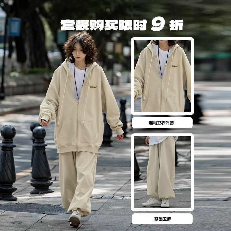 本日の限定商品ストリート系スポーツスーツ 秋冬 ゆったりフード付きスポーツパンツ2点セット カップル・レジャースーツ 韓国 ジャージ セットアップ ジャージ スポーツウェア 上下セットアップ 本日の限定商品ストリート系スポーツスーツ 秋冬 ゆったりフード付きスポーツパンツ2点セット カップル・レジャースーツ 韓国 ジャージ セットアップ ジャージ スポーツウェア 上下セットアップ