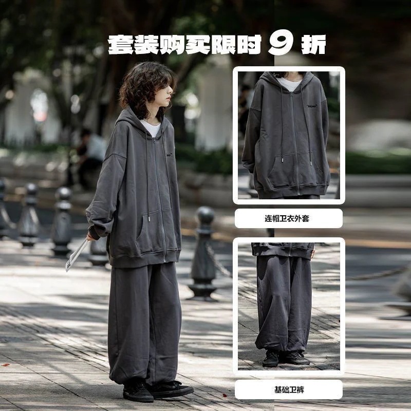 本日の限定商品ストリート系スポーツスーツ 秋冬 ゆったりフード付きスポーツパンツ2点セット カップル・レジャースーツ 韓国 ジャージ セットアップ ジャージ スポーツウェア 上下セットアップ 本日の限定商品ストリート系スポーツスーツ 秋冬 ゆったりフード付きスポーツパンツ2点セット カップル・レジャースーツ 韓国 ジャージ セットアップ ジャージ スポーツウェア 上下セットアップ