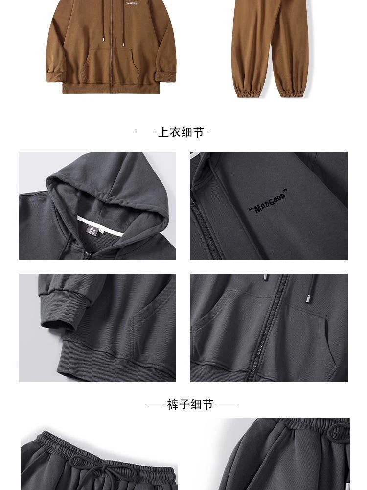 本日の限定商品ストリート系スポーツスーツ 秋冬 ゆったりフード付きスポーツパンツ2点セット カップル・レジャースーツ 韓国 ジャージ セットアップ ジャージ スポーツウェア 上下セットアップ 本日の限定商品ストリート系スポーツスーツ 秋冬 ゆったりフード付きスポーツパンツ2点セット カップル・レジャースーツ 韓国 ジャージ セットアップ ジャージ スポーツウェア 上下セットアップ