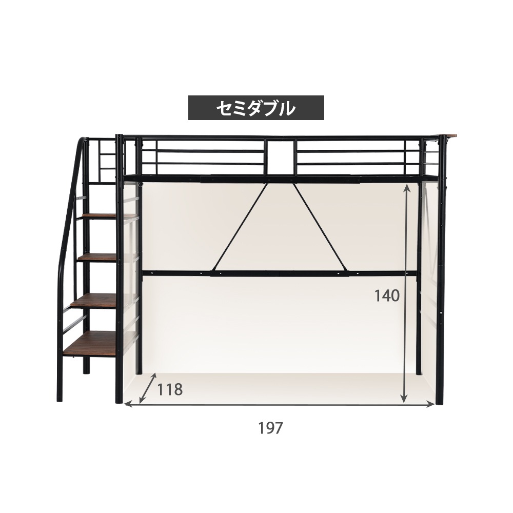 【即日発送】SD ロフトベッド 階段付き パイプベッドセミダブル コンセント付き 収納 スチール 耐震 ベッド シングル パイプベッド パイプベッドフレームのみ【SDセミダブル】