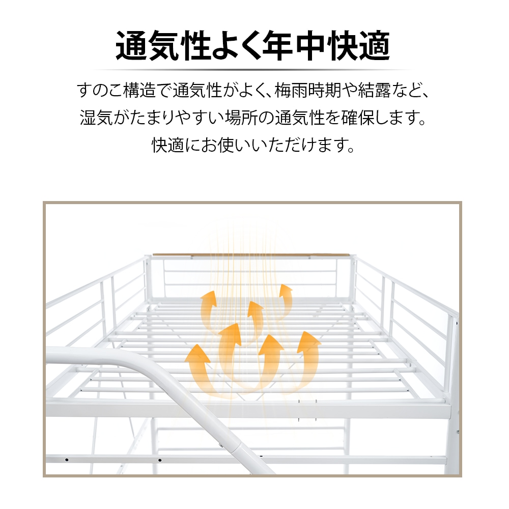 【即日発送】SD ロフトベッド 階段付き パイプベッドセミダブル コンセント付き 収納 スチール 耐震 ベッド シングル パイプベッド パイプベッドフレームのみ【SDセミダブル】