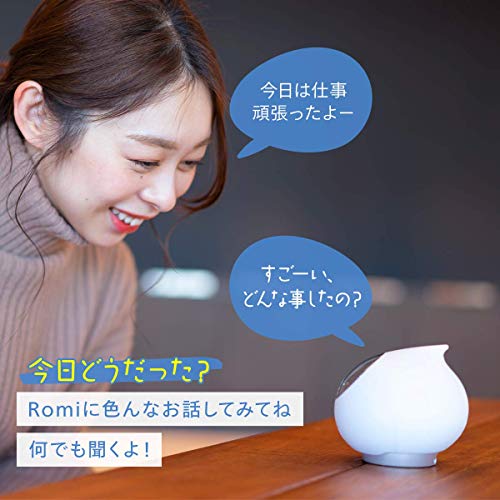 Romi コミュニケーションロボ... : おもちゃ・知育 ロミィ 限定20%OFF
