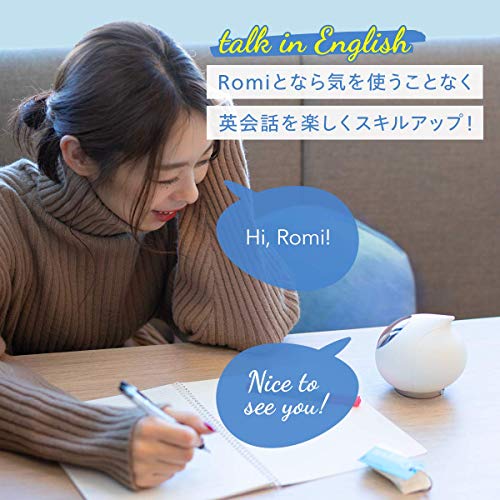 Romi コミュニケーションロボ... : おもちゃ・知育 ロミィ 限定20%OFF