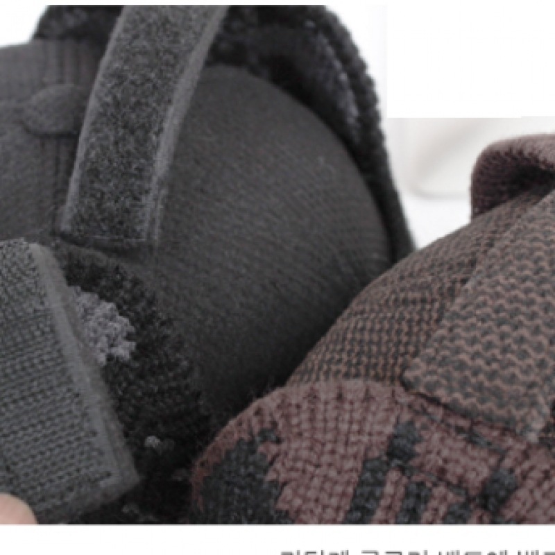 (Ninaspari) イーグルジャカードニットイヤーマフコールドブリムハット (8SH279)