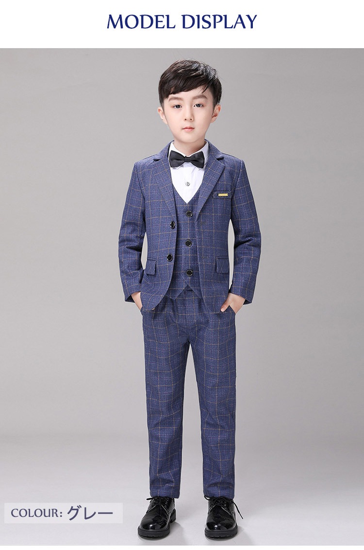 子供スーツ 4点セット 5点セット 男の子 スーツ フォーマルセット子供 キッズ 卒園 入園 小学生 フォーマル タキシード フォーマル ジュニア 七五三 入学式 卒業式 結婚式 発表会 演奏会 子供スーツ 4点セット 5点セット 男の子 スーツ フォーマルセット子供 キッズ 卒園 入園 小学生 フォーマル タキシード フォーマル ジュニア 七五三 入学式 卒業式 結婚式 発表会 演奏会