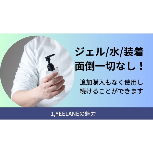 YEELANE 握力を鍛えるトレーニングEMS A9-black 黒 YEELANE 握力を鍛えるトレーニングEMS A9-black 黒