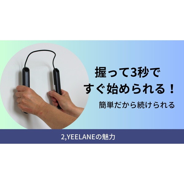 YEELANE 握力を鍛えるトレーニングEMS A9-black 黒 YEELANE 握力を鍛えるトレーニングEMS A9-black 黒