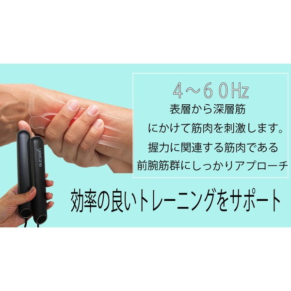 YEELANE 握力を鍛えるトレーニングEMS A9-black 黒 YEELANE 握力を鍛えるトレーニングEMS A9-black 黒