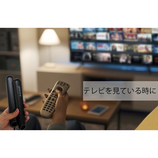 YEELANE 握力を鍛えるトレーニングEMS A9-black 黒 YEELANE 握力を鍛えるトレーニングEMS A9-black 黒