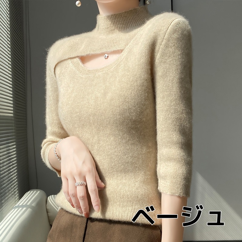 ハイネックニット 個性的 胸元オープン セクシー カラバリ 白 黒 韓国 レディース オルチャン トップス ニットソー セーター 袖あり 7分袖 七分袖 ハイネック タートルネック タイト