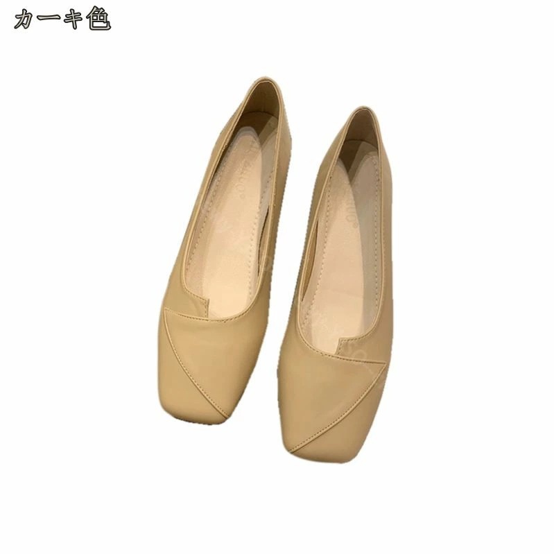 500円OFFクーポン パンプス ローヒール ウェディングシューズ フラットヒール ビジュー キャバ 結婚式 パーティー レディース 靴 痛くない 歩きやすい グリッター キラキラ スクエアトゥ お呼 500円OFFクーポン パンプス ローヒール ウェディングシューズ フラットヒール ビジュー キャバ 結婚式 パーティー レディース 靴 痛くない 歩きやすい グリッター キラキラ スクエアトゥ お呼