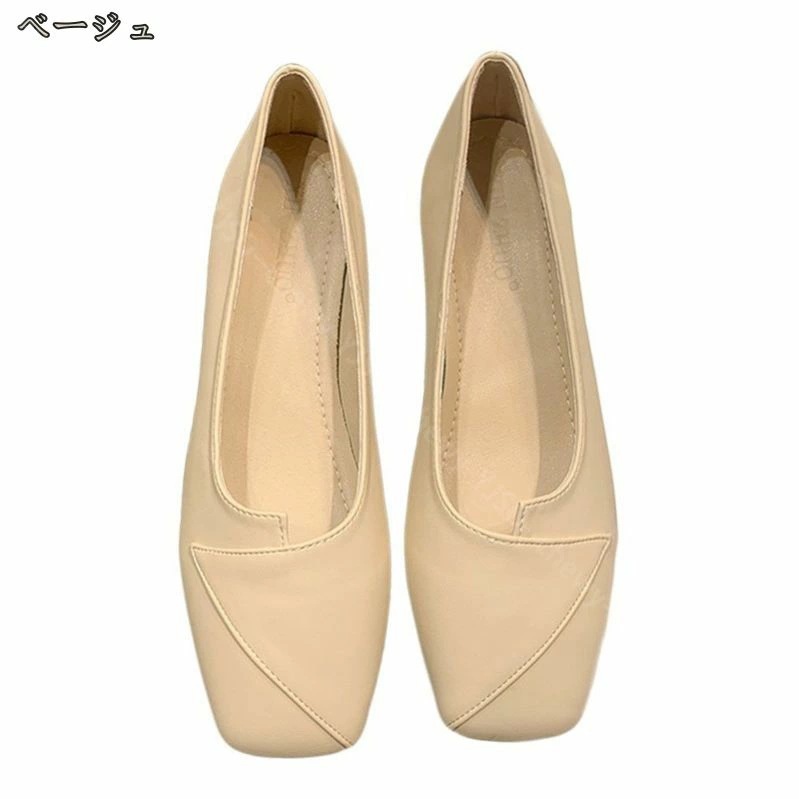 500円OFFクーポン パンプス ローヒール ウェディングシューズ フラットヒール ビジュー キャバ 結婚式 パーティー レディース 靴 痛くない 歩きやすい グリッター キラキラ スクエアトゥ お呼 500円OFFクーポン パンプス ローヒール ウェディングシューズ フラットヒール ビジュー キャバ 結婚式 パーティー レディース 靴 痛くない 歩きやすい グリッター キラキラ スクエアトゥ お呼