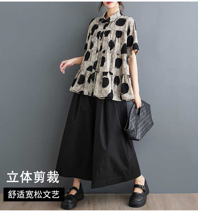 25大きいサイズゆったりインクプリントシフォンシャツ 「ファットガール」 25大きいサイズゆったりインクプリントシフォンシャツ 「ファットガール」