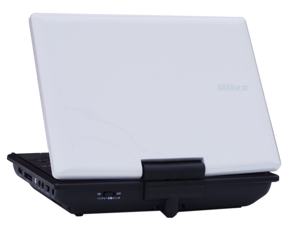 ウィズ DPD-SJ92 9型 ポータブルDVDプレーヤー DPDSJ92_1
