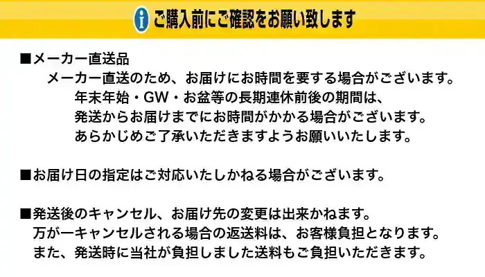 防草シート プレミアム15 黒 1ｍ×30ｍ （耐用年数約15年） ダイオ化成