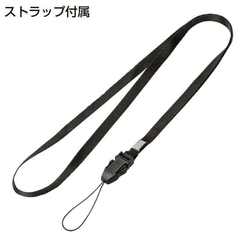 （まとめ買い）USBメモリ 8GB USB2.0 スライド式コネクタ ホワイト UFD-SL8GWN [x3]