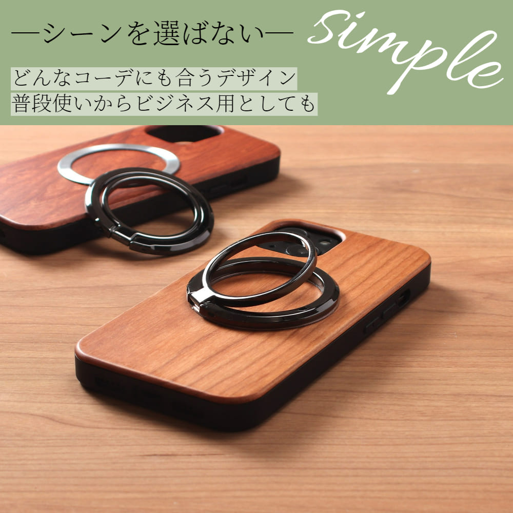 iphone11 ケース 木製 iphone11Pro iphone11ProMAX ウッド リング付き マグセーフ magsafe マグネット 天然木 メタリック スマホリング ホルダー 11 iphone11 ケース 木製 iphone11Pro iphone11ProMAX ウッド リング付き マグセーフ magsafe マグネット 天然木 メタリック スマホリング ホルダー 11