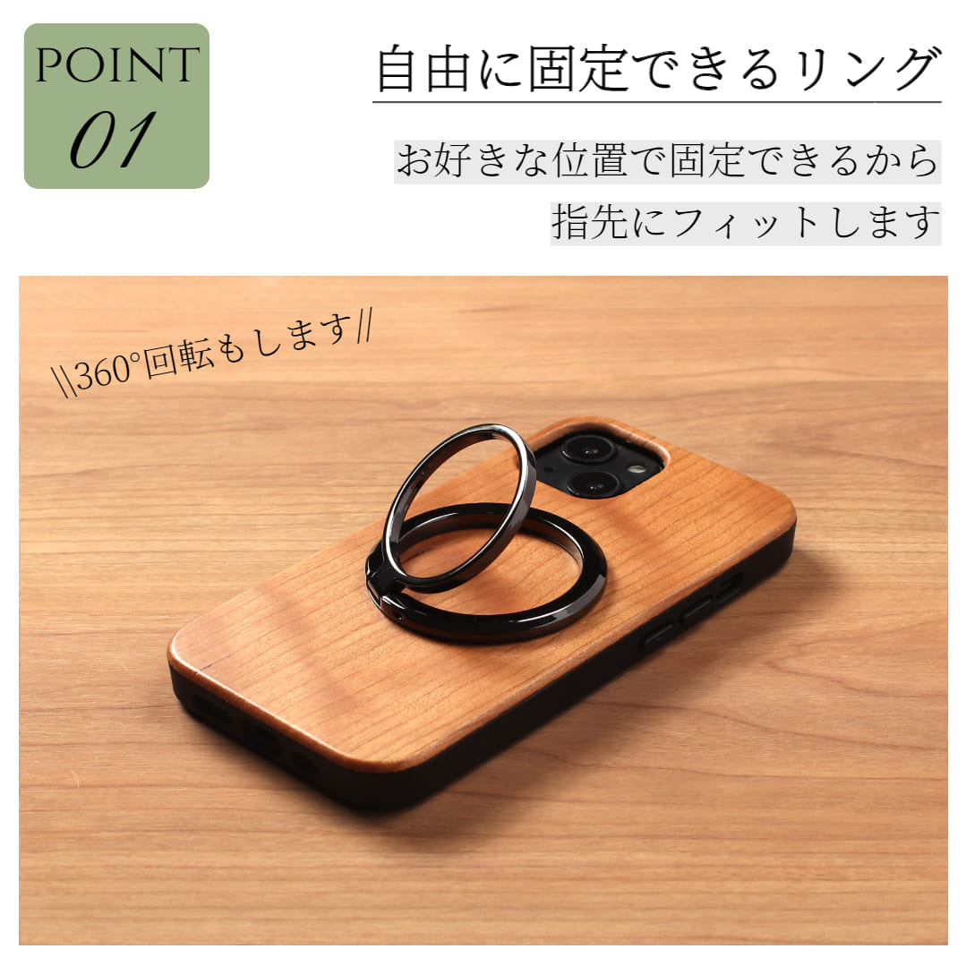 iphone11 ケース 木製 iphone11Pro iphone11ProMAX ウッド リング付き マグセーフ magsafe マグネット 天然木 メタリック スマホリング ホルダー 11 iphone11 ケース 木製 iphone11Pro iphone11ProMAX ウッド リング付き マグセーフ magsafe マグネット 天然木 メタリック スマホリング ホルダー 11